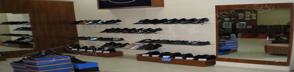 Обувной магазин (ESCO)